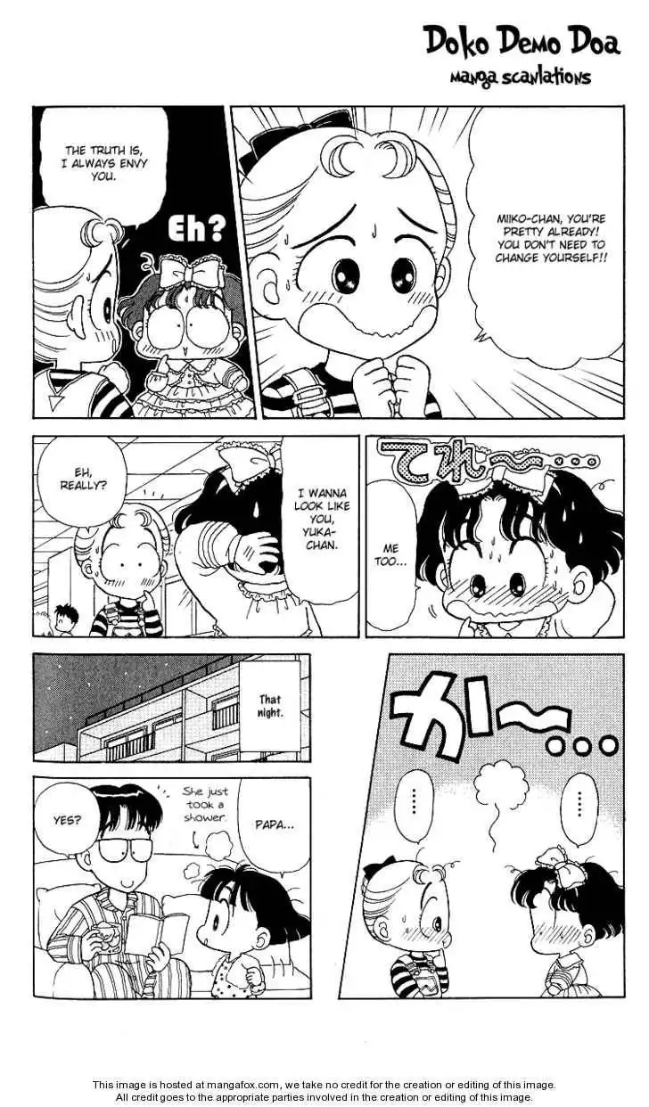 Miiko Desu! Chapter 7 15